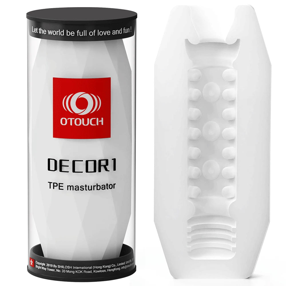 Compact Textured Stroker