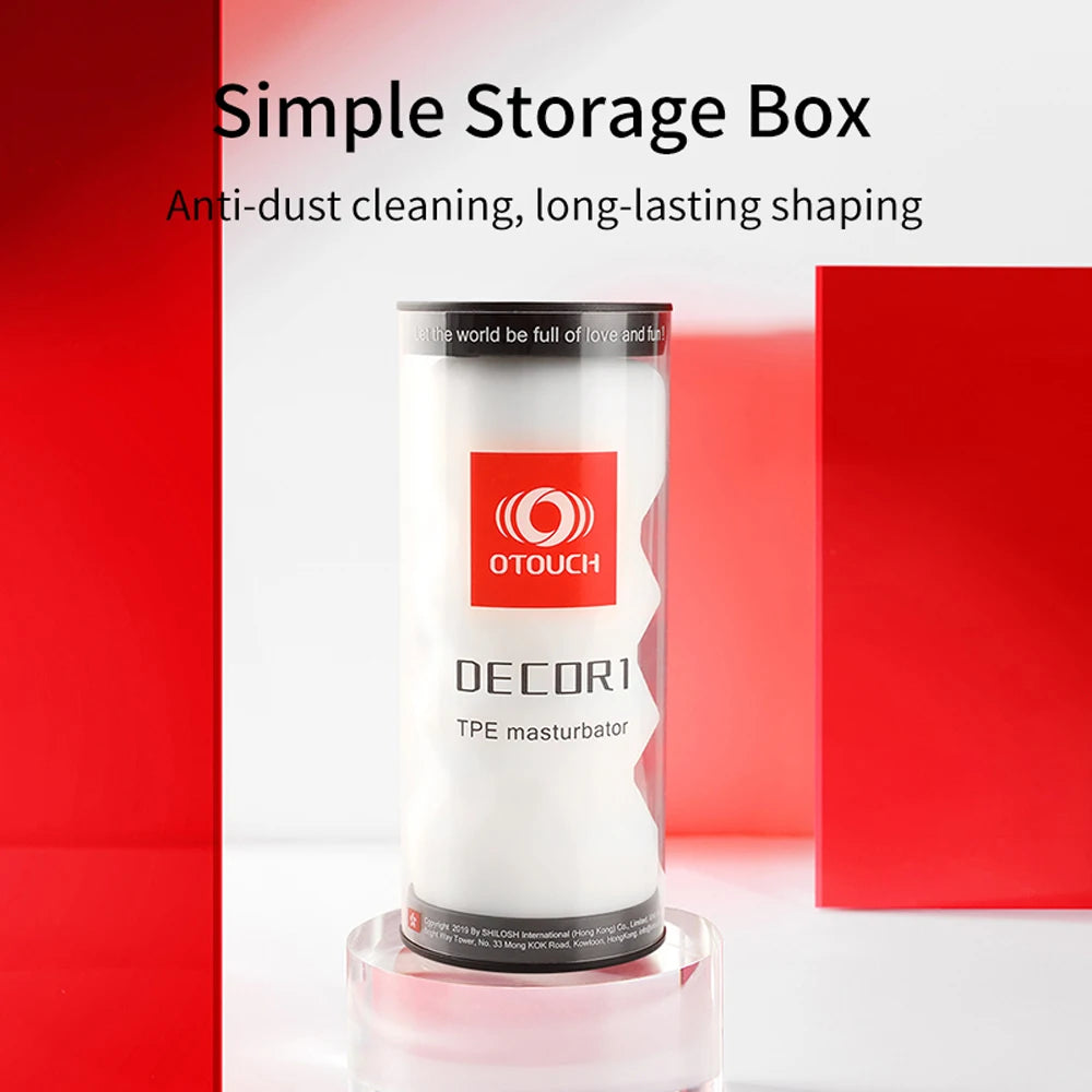Compact Textured Stroker