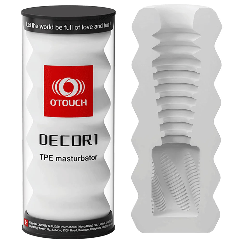 Compact Textured Stroker